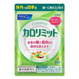 [판클]칼로리미트 30회 (120정)