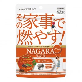 [메타볼릭]대사하면서 슬림 (60정)