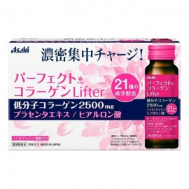 [아사히]퍼펙트 아스타 콜라겐 리프터 개 (50ml x 10개)