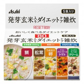 [아사히]슬립업 슬림 발아현미 다이어트 죽 리조또 아소토 타입 5인분 (5개입)
