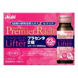 [아사히]퍼펙트 아스타 콜라겐 리프터 프리미어 리치 (30ml x 4개)