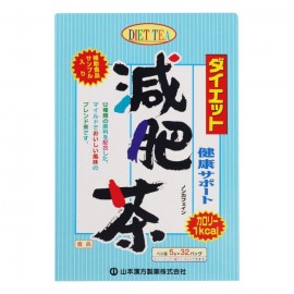 [야마모토 한방]다이어트감비다 (5g X 32포)