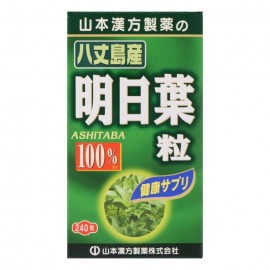 [야마모토 한방]미나리 청즙 (240알)