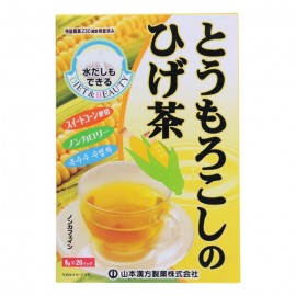 [야마모토 한방]옥수수 수염차 티백 (20봉)