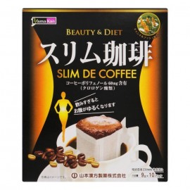 [야마모토 한방]슬림 커피 (10봉)