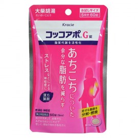 [크라시에]코코아포 G (60정)