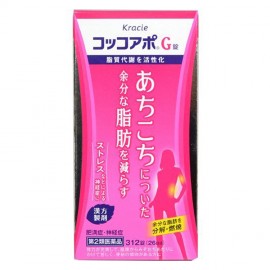 [크라시에]코코아포 G (312정)