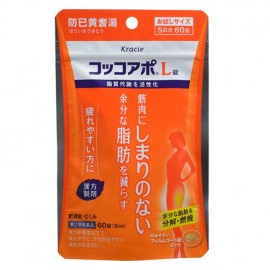 [크라시에]코코아포 L (60정)