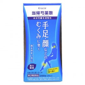 [크라시에]쿠라 당귀 작약 (288정)