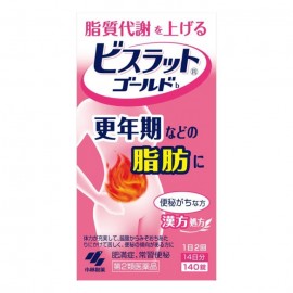 [코바야시]비스랏 골드b (140정)