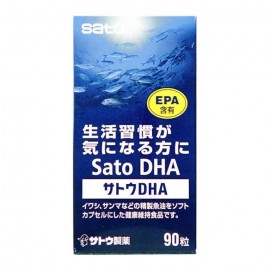 [사토]사토 DHA (90알)