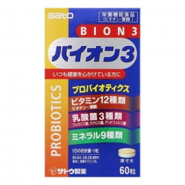 [사토]BION 3 (60정)