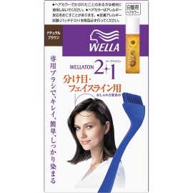 [웰라]웰라톤 2+1 내츄럴 B (1세트)