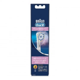 [브라운]ORAL-B 부드러운 극세 머리 브러쉬 입력 EB60-2HB (2개)