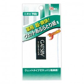 [맨담]기름종이 촉촉한 타입 (50장)