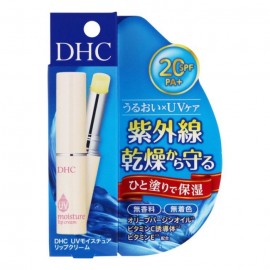 [디에이치씨]UV 모이스처 립밤 (1.5g)
