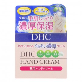 [디에이치씨]약용 핸드크림