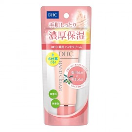 [디에이치씨]핸드 크림 SS (50g)