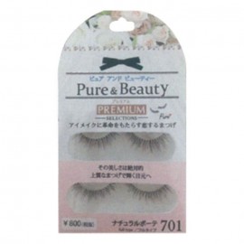 [아넥스]PURE&BEAUTY 내추럴 보테 (2세트)