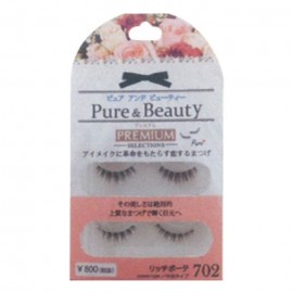 [아넥스]PURE&BEAUTY 리치 보테 (2세트)