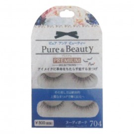 [아넥스]PURE&BEAUTY 누디 보테 (2세트)