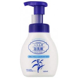 [쿠마노유지]하또무기 버블 세안폼