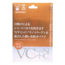 [재팬걸즈]VC NANOC 마스크 (30개)