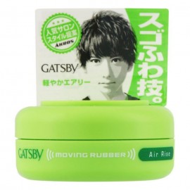 [맨담]갸스비 무빙 러버 E (15g)