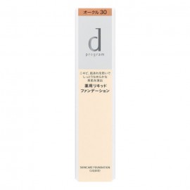 [시세이도]D프로그램 파운데이션 리퀴드 오클 OC30