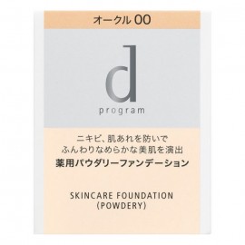 [시세이도]D프로그램 파운데이션 파우더 오클 OC00