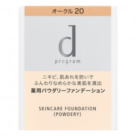 [시세이도]D프로그램 파운데이션 파우더 오클 OC20