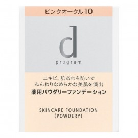 [시세이도]D프로그램 파운데이션 파우더 핑크 오클 PO10