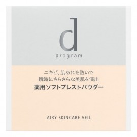 [시세이도]D프로그램 에어리 스킨케어 베일