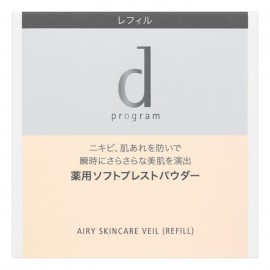 [시세이도]D프로그램 에어리 스킨케어 베일 리필