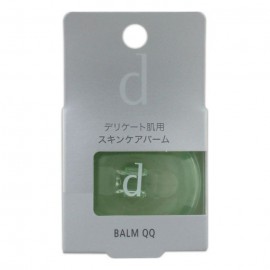 [시세이도]D프로그램 밤 QQ