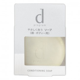 [시세이도]D프로그램 컨디셔닝솝