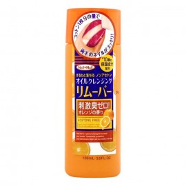 [비씨엘]네일 오일 클렌징 리무버 (100ml)