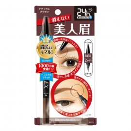 [비씨엘]브로우러쉬 EX 워터 스트롱 W 브로우 네츄럴 브라운