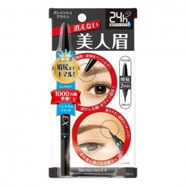 [비씨엘]브로우러쉬 EX 워터 스트롱 W 눈썹 회색 빛 브라운