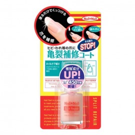[비씨엘]네일 분할 리페어 N (7ml)