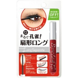 [비씨엘]브로우러쉬 EX 러쉬 스컬 프처 GL 블랙