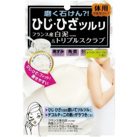 [비씨엘]팔꿈치 무릎 연마 백니스크럽소프