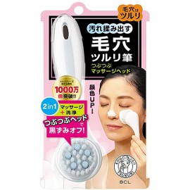 [비씨엘]매끈한 각 밸브 클리어 붓 (1개)