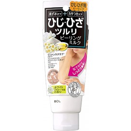 [비씨엘]TR 히지히자 샤인 우유 (80g)