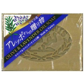 [알레포]알렛포의 비누