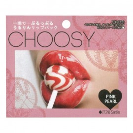 [썬스마일]츄시 립 팩