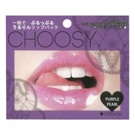 [썬스마일]츄시 립 팩