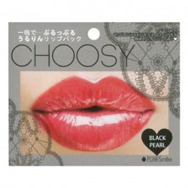 [썬스마일]츄시 립 팩