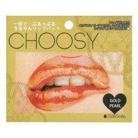 [썬스마일]츄시 립 팩 골드