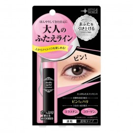 [노블]어른의 뚜껑 네 에센스 (8ml)